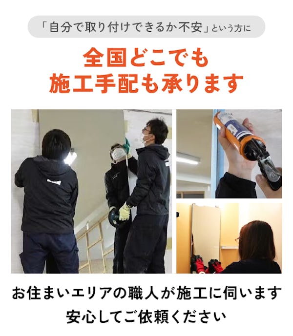 ＼アンティークなデザインの枠付きミラー／サイズオーダーOK！今年最も売れたベスト10を発表！