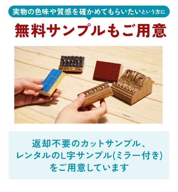 ＼アンティークなデザインの枠付きミラー／サイズオーダーOK！今年最も売れたベスト10を発表！