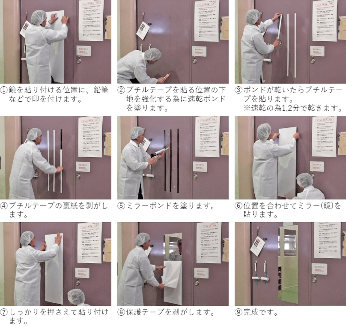 動画を見ることが出来ない方