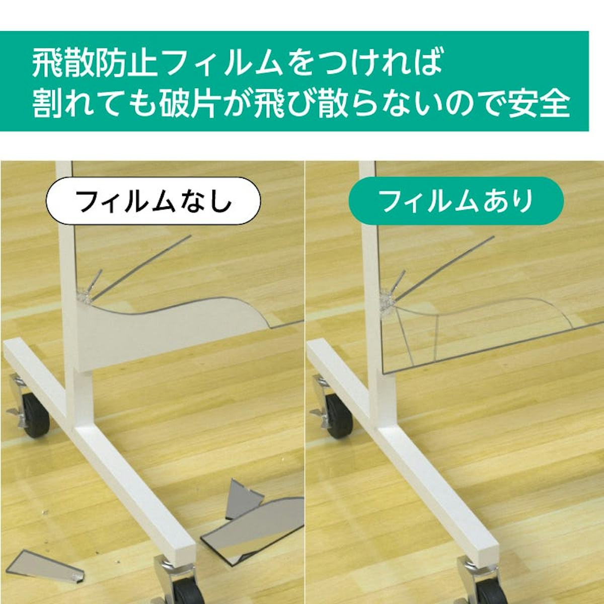 ダンススタジオ用の鏡】壁一面の大型ミラー/2種類・選び方|鏡の販売.com ダンススタジオ用の鏡】壁一面の大型ミラー/2種類・選び方|鏡の販売.com