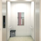 <span style="font-size: 20px;"><b>専用ミラー</b></span><br />
<span style="font-size:14px;">エレベーターなど</span>