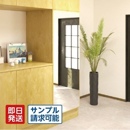 クリアミラー(ガラスミラー)/歪みのないきれいな鏡