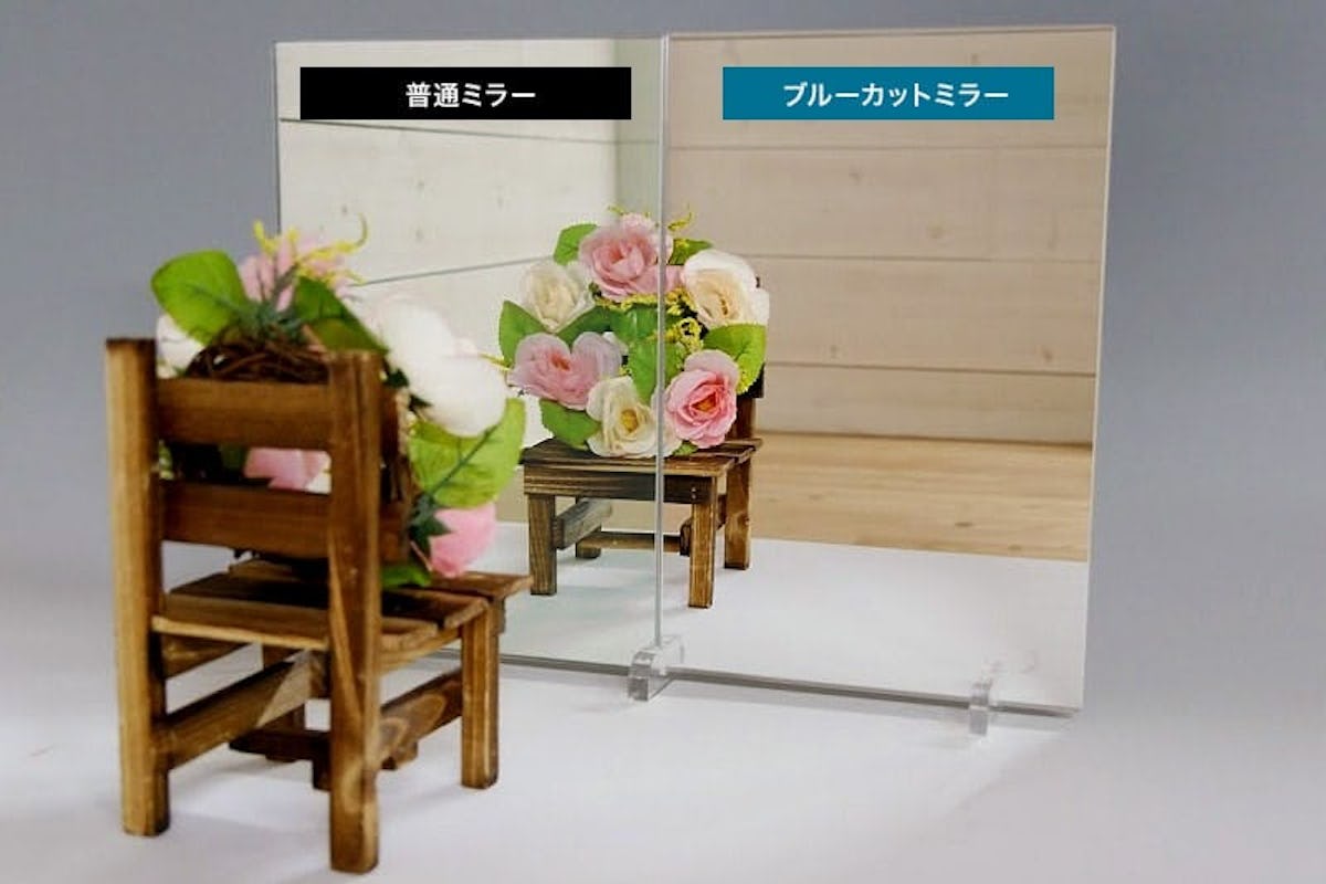 「普通ミラー」と「高透過ミラー」の見え方の違い : 造花