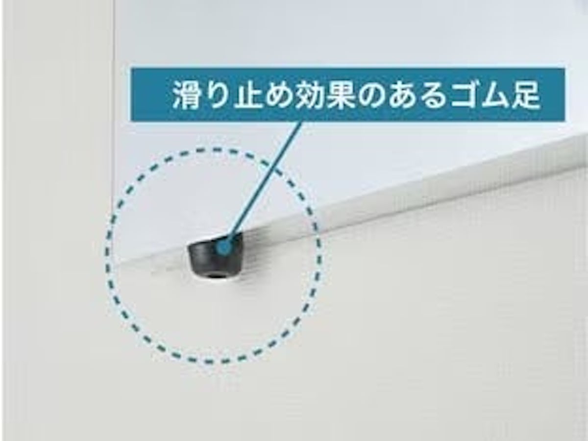 DIYで設置できるパネルミラーのゴム足