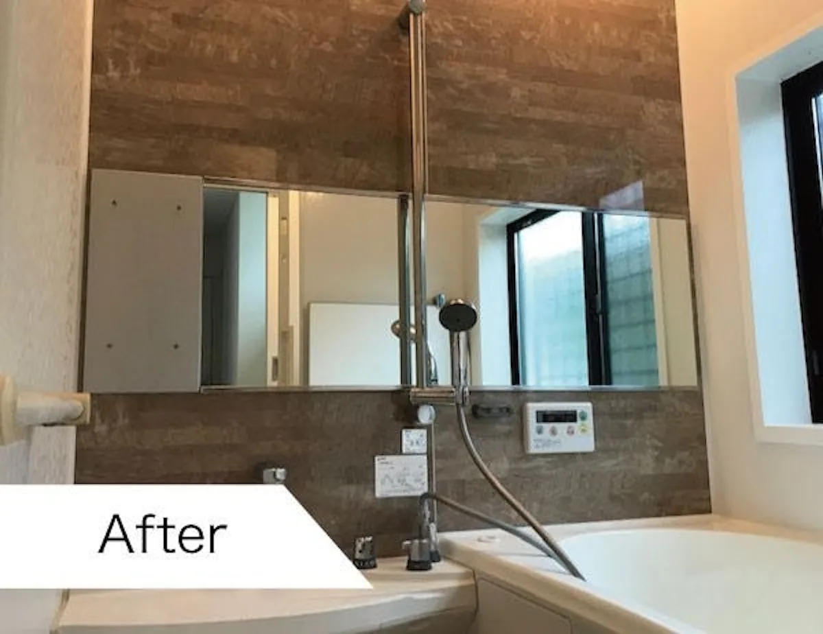 黒サビで汚れた横長の浴室鏡を防湿ミラーHGに交換／W様 - 交換後