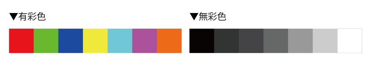 「落ち着いた色味」でお部屋になじむ姿見に