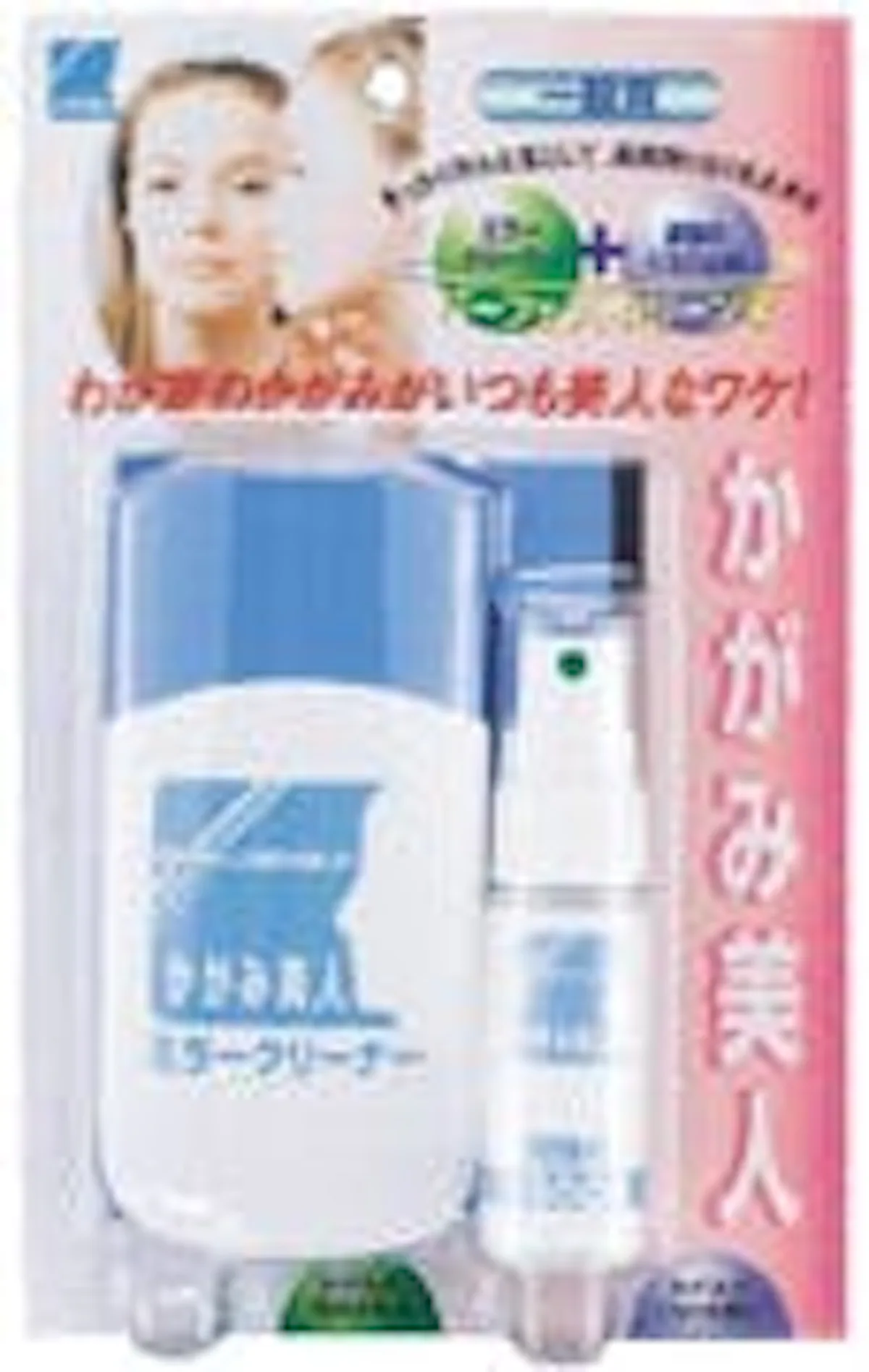 曇り止めスプレー 洗面所用「かがみ美人」