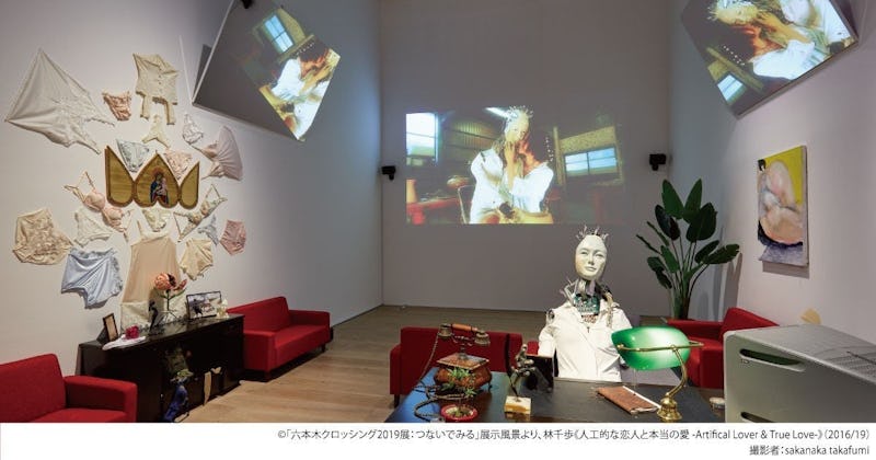 鏡を使って空間に広がりを！展示会に出展する作品に「フィルムミラー」を使用した事例(林千歩様 東京都)