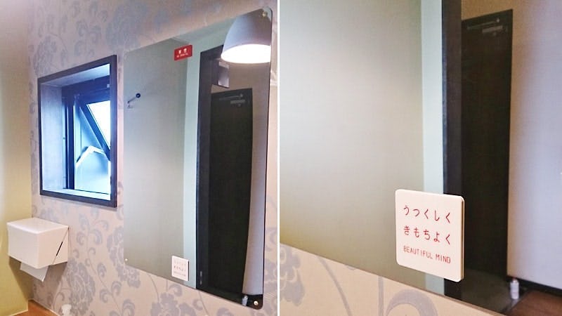 テナントのトイレに！割れない「ステンレスミラー」を設置した事例(新潟県柏崎市 S様)