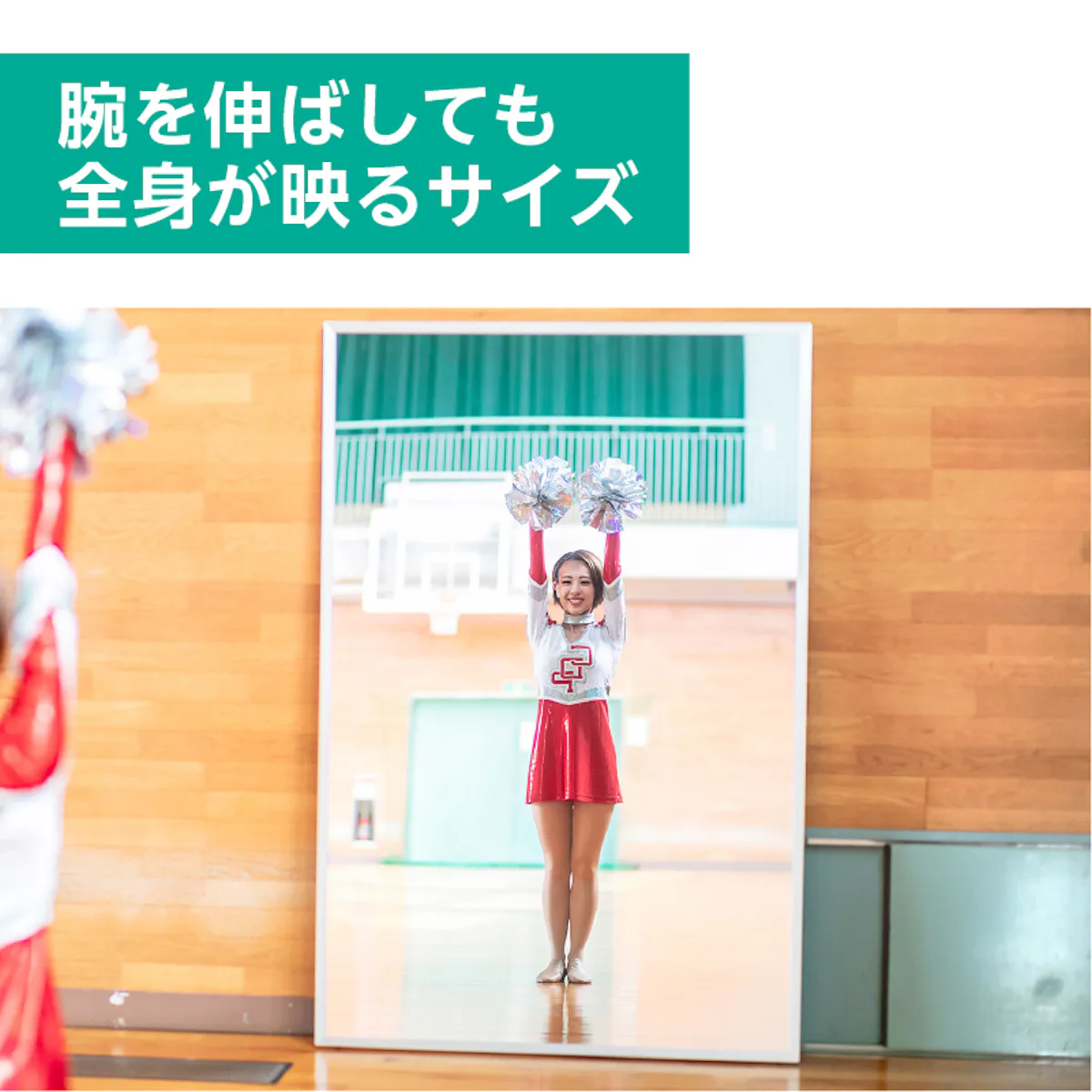 LV MI 繰 FTM ミラー 全身鏡 ブラック 90㎝＊180㎝ 