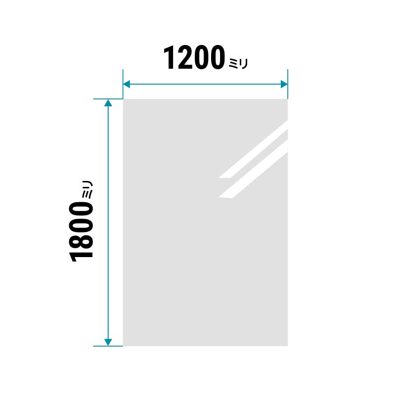 フィルムミラー(No.9) 幅120×高さ180センチ×厚み2.7センチ【枠 : C