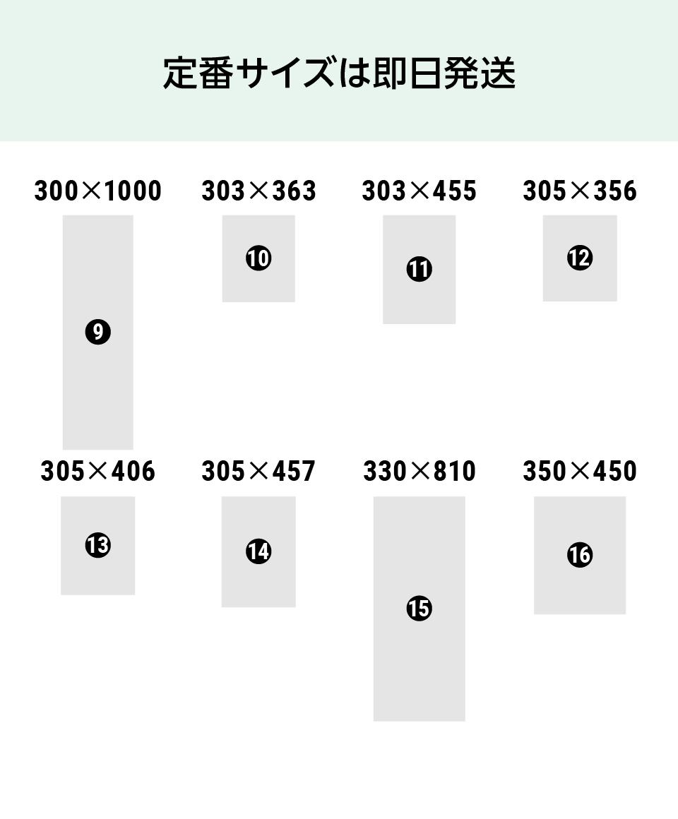 お風呂のマグネットミラー】設置簡単／防錆効果は5年以上｜鏡の販売.com