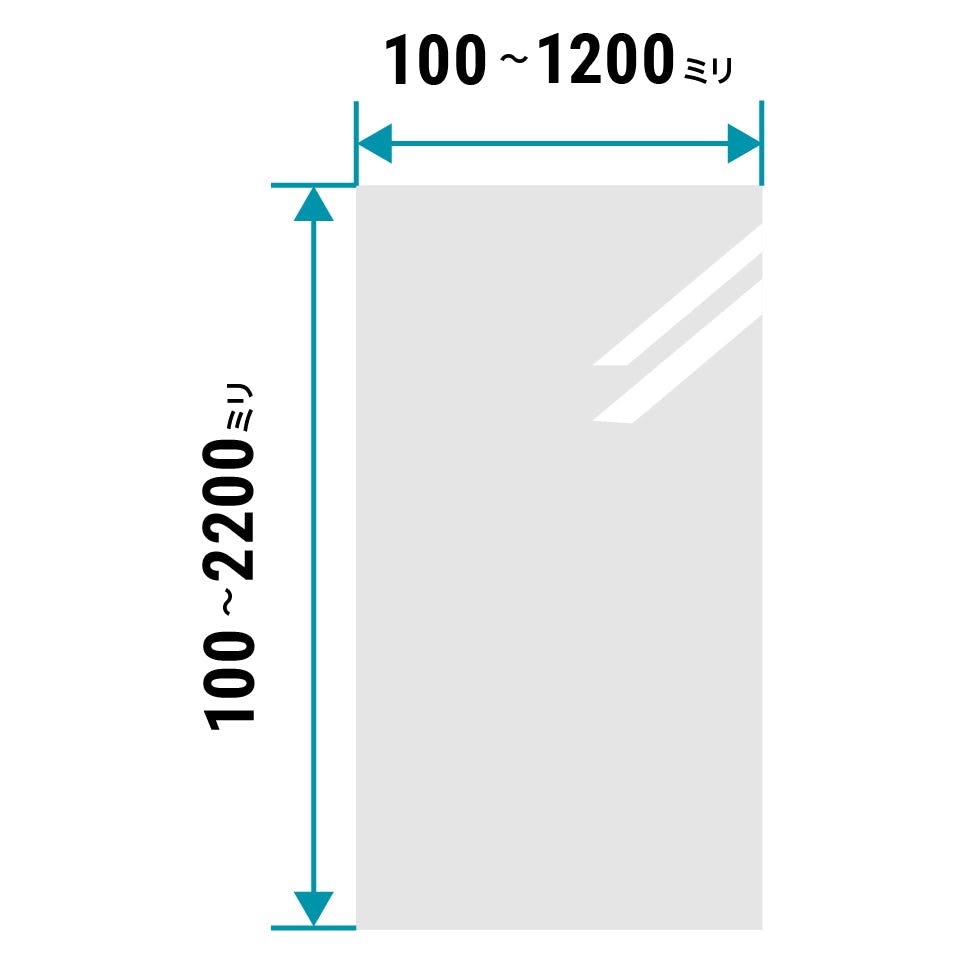 「ダンス用ミラー」壁貼りタイプ - 1ミリ単位のサイズオーダーが可能