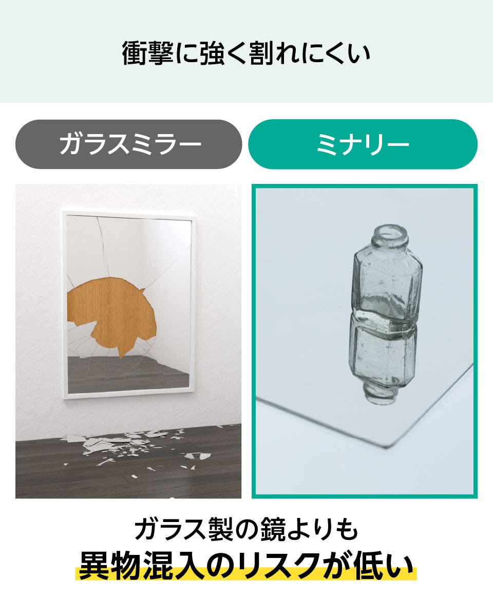 ボンド EセットH 金属・ガラス用 ボンド EセットH 金属・ガラス用