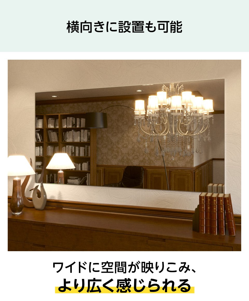 関家具 ミラー鏡 壁掛け据置OK 関家具 ミラー鏡 壁掛け据置OK 関家具