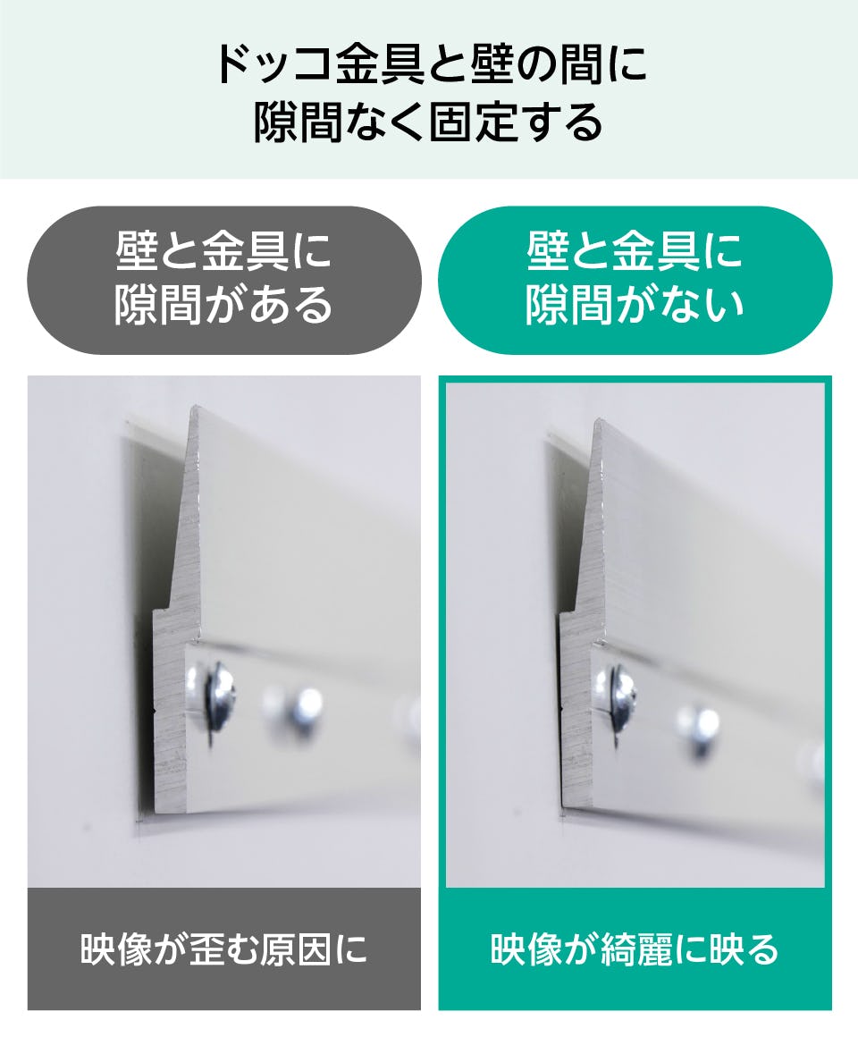 OKミラー】壁掛けの姿見／簡単DIY／薄型全身鏡の通販
