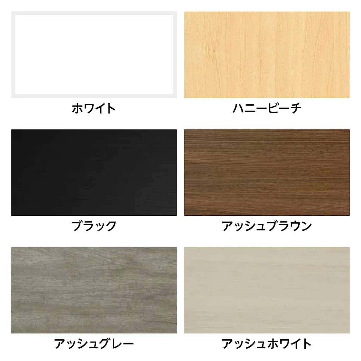 壁ミラー 縦長スリムタイプ - 選択可能のカラー 全6種類