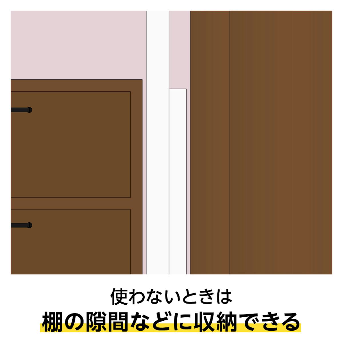 隙間収納ができる折りたたみパネル「スタンドパネルミラー」を販売