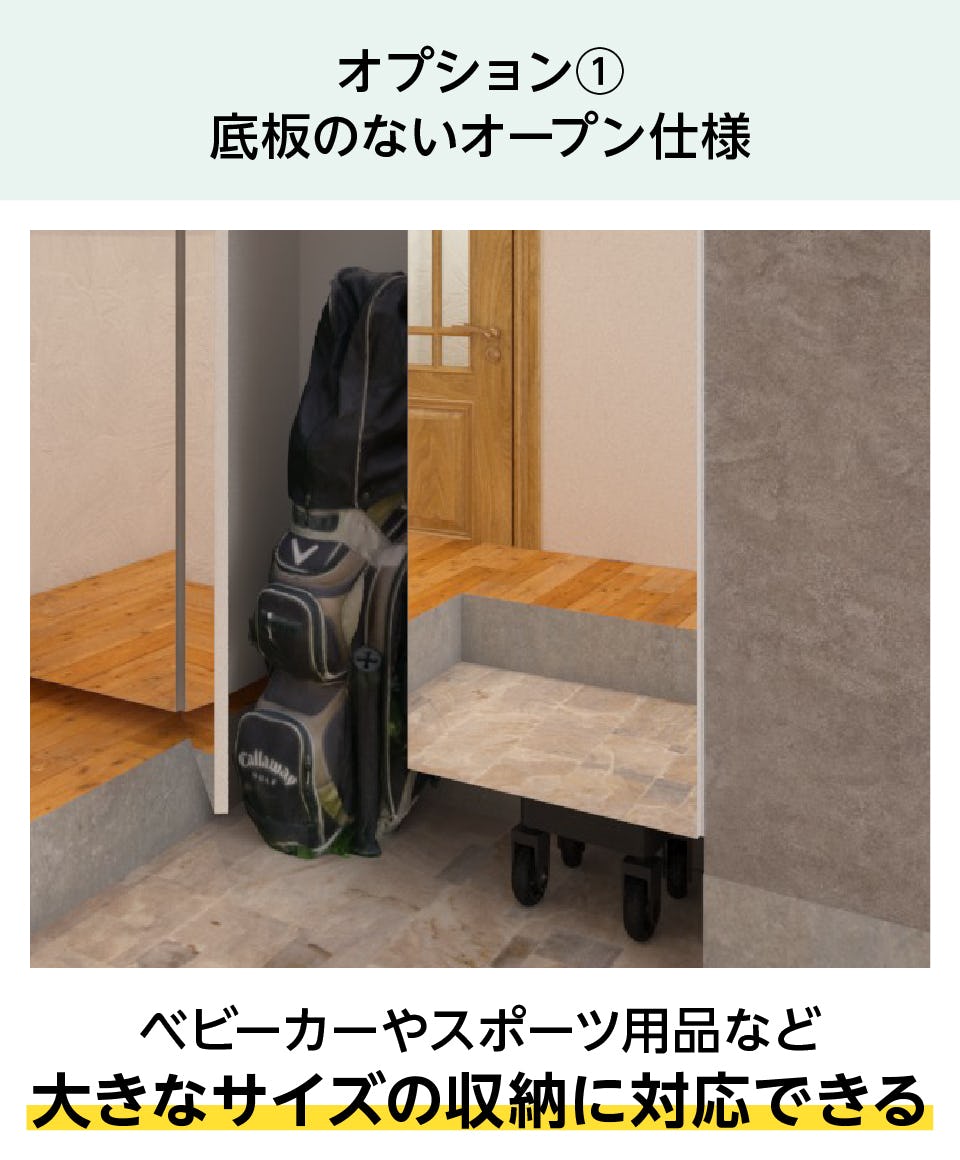 シューズボックス  下駄箱 おしゃれ上下鏡扉 DORIS シューズボックス 靴箱 上下鏡扉 収納棚 おしゃれ ハイ