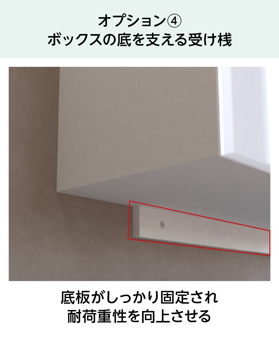 鏡付シューズボックス ミラー付き スリムシューズラック 幅27 スリムシューズボックス