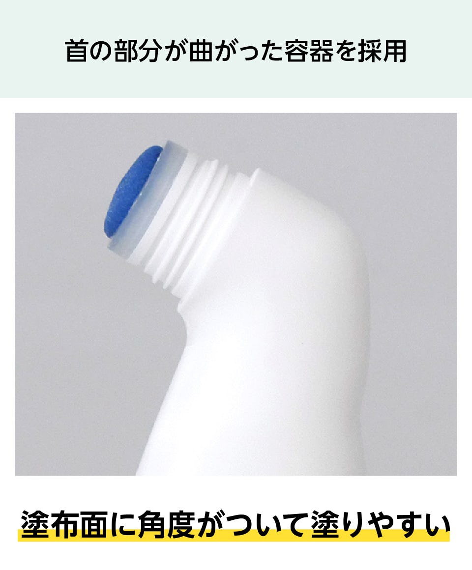 ミラテクト】鏡のサビ・シケ防止塗料／お風呂、洗面台などに｜鏡の販売.com