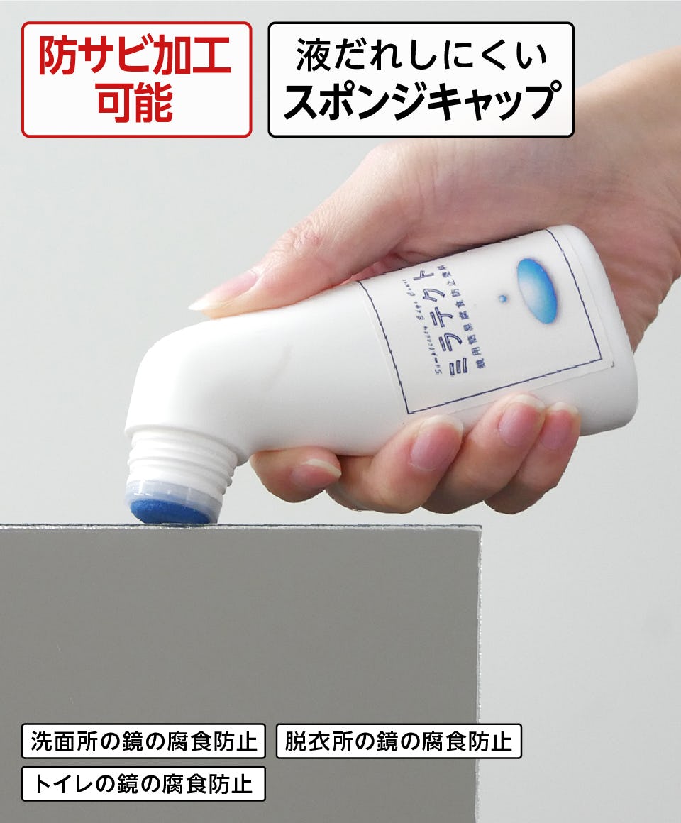 ディバインクロス　お風呂上り 鏡　SEC 楽天市場】【在庫一掃！】LUVODI 洗面鏡 楕円 壁掛け 70cm×50cm led