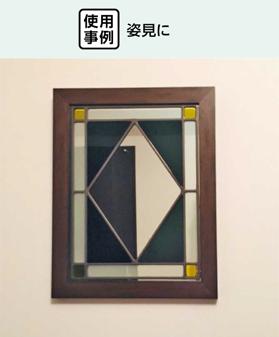 ボタニカルミラー　ステンドグラスミラー　鏡 一点物】ステンドグラス・ミラー・鏡・壁掛け 白木枠 ドレッサー