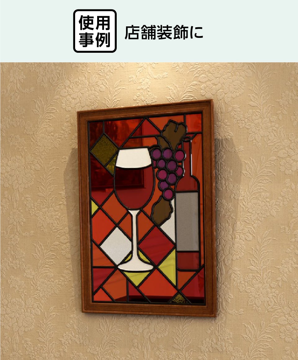 ステンドグラスの鏡(ステンドミラー)の通販｜鏡の販売.com