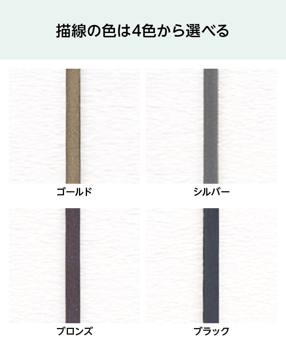 ステンドグラスの鏡(ステンドミラー)の通販｜鏡の販売.com