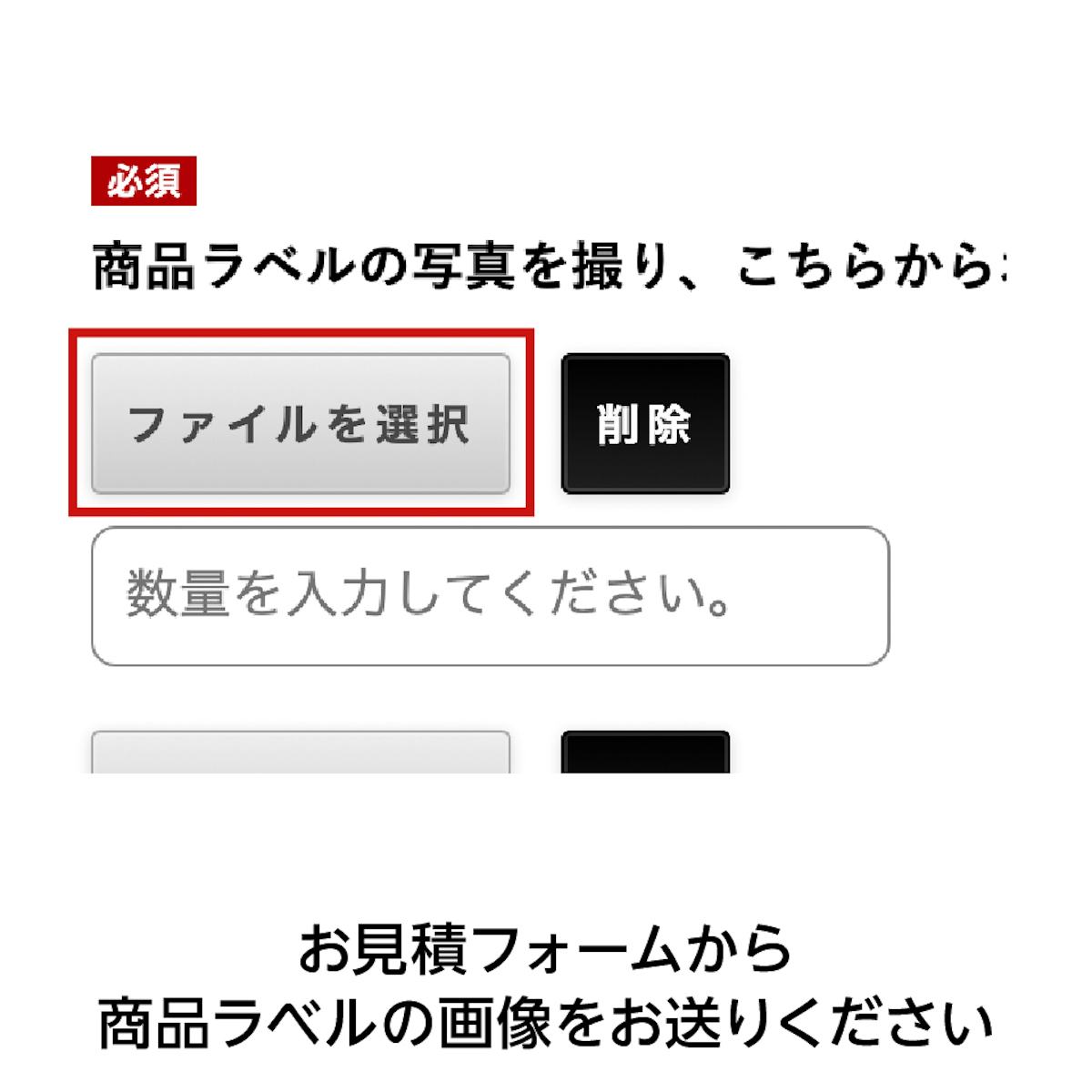 「ミラテクト(鏡用簡易腐食防止塗料)」は、塗布面に角度があるので塗りやすい