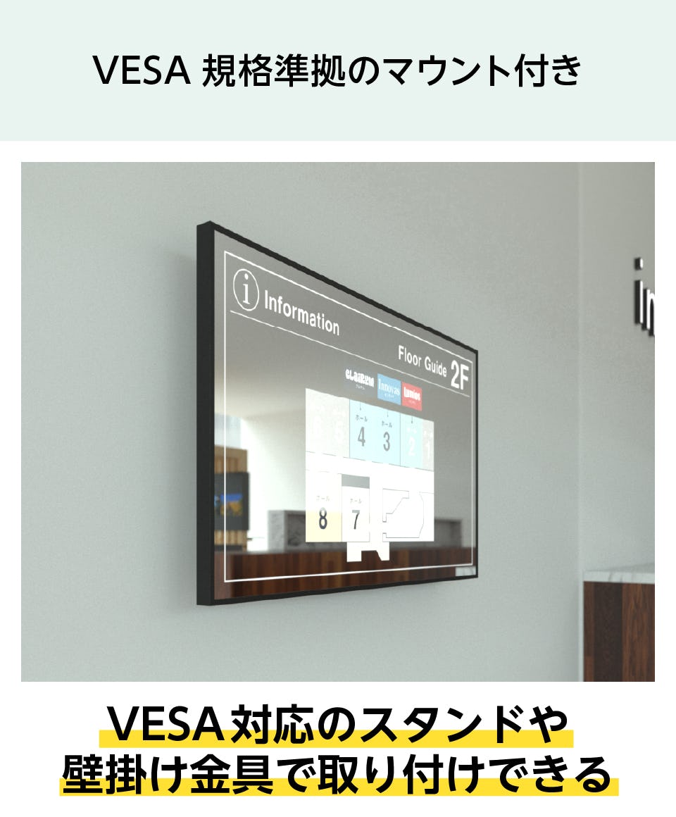 鏡 880㎜×880㎜ ミラリア(Mirroria)｜鏡の販売.com