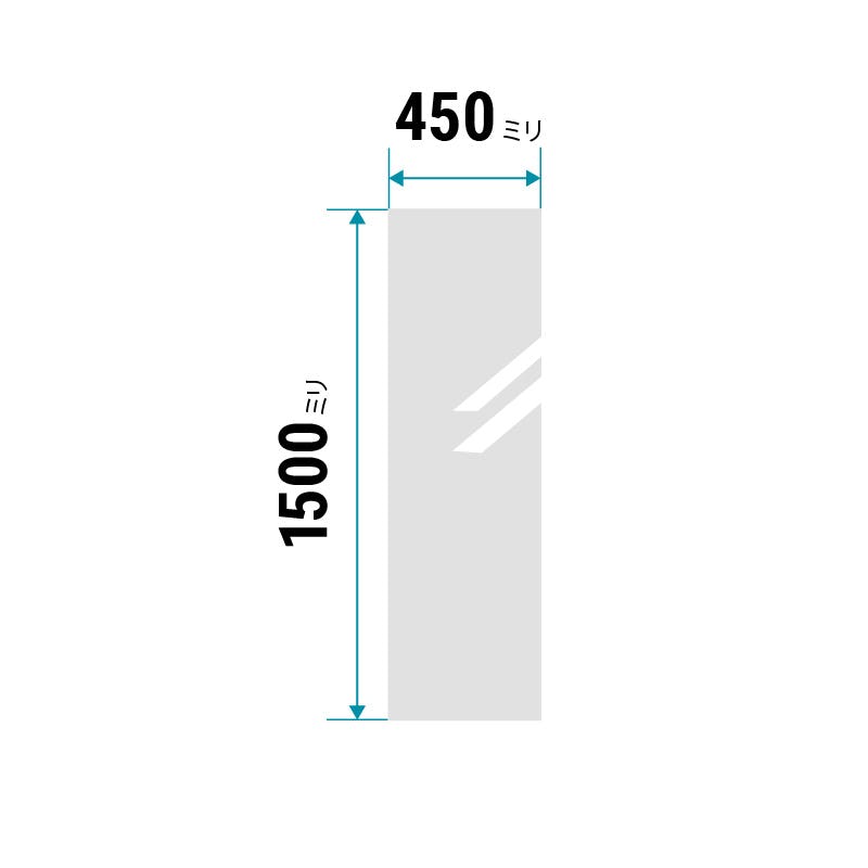 ガラスミラー】全身が映るサイズ⑥ 幅45×高さ150センチ×厚み5ミリ｜鏡