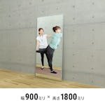 パネルミラー メジャータイプ 幅90×高さ180センチ