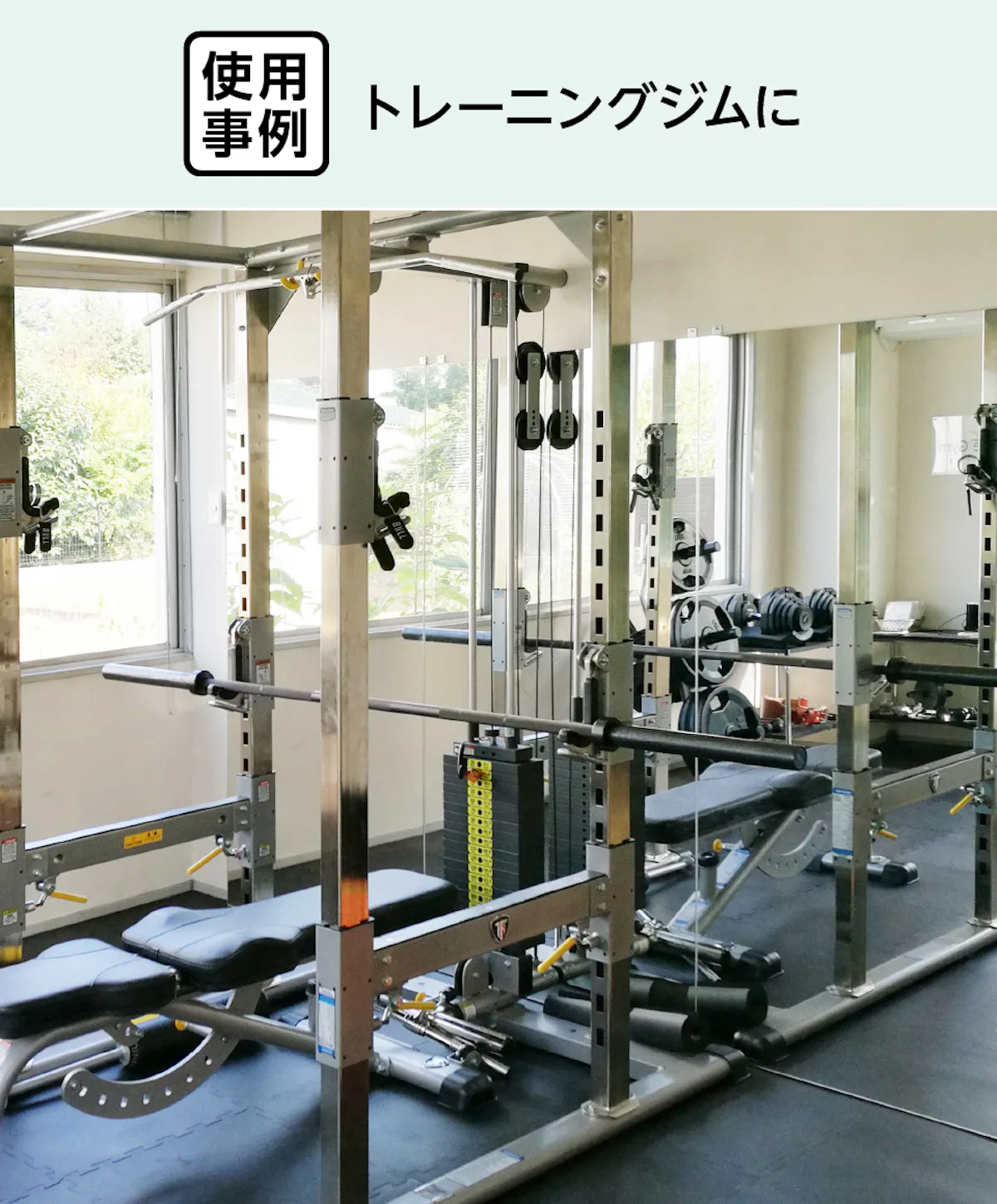 パネルミラー メジャータイプ 幅90×高さ180センチ｜鏡の販売.com 