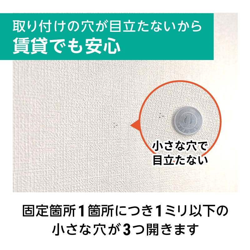 壁掛けミラー(No.9)幅60×高さ90センチ×厚み5ミリ｜鏡の販売.com