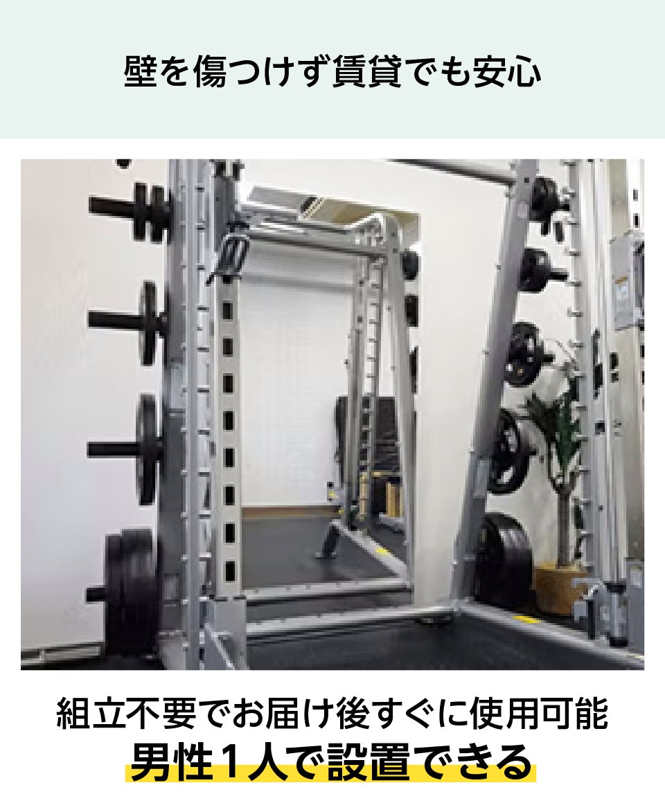 パネルミラー｜鏡の販売.com