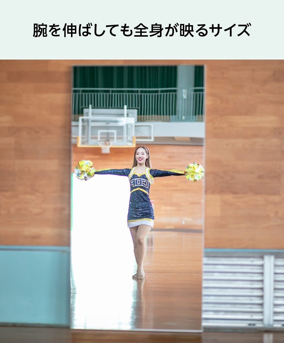 パネルミラー メジャータイプ(ワイド) 幅120×高さ180センチ｜鏡の販売.com