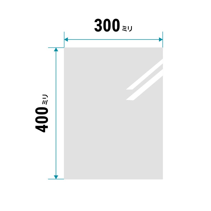 薄い鏡(No.3) 幅30×高さ40センチ×厚み3ミリ｜鏡の販売.com
