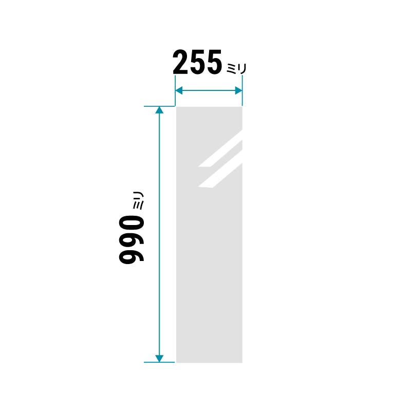 防湿ミラーHG(No.4) 幅25.5×高さ99センチ×厚み5ミリ｜鏡の販売.com