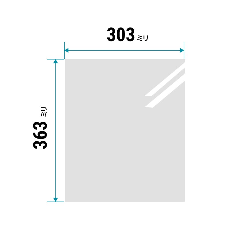 防湿ミラーHG(No.8) 幅30.3×高さ36.3センチ×厚み5ミリ｜鏡の販売.com