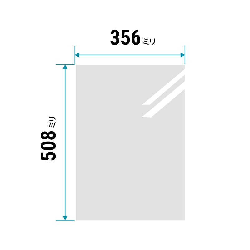 防湿ミラーHG(No.16) 幅35.6×高さ50.8センチ×厚み5ミリ｜鏡の販売.com