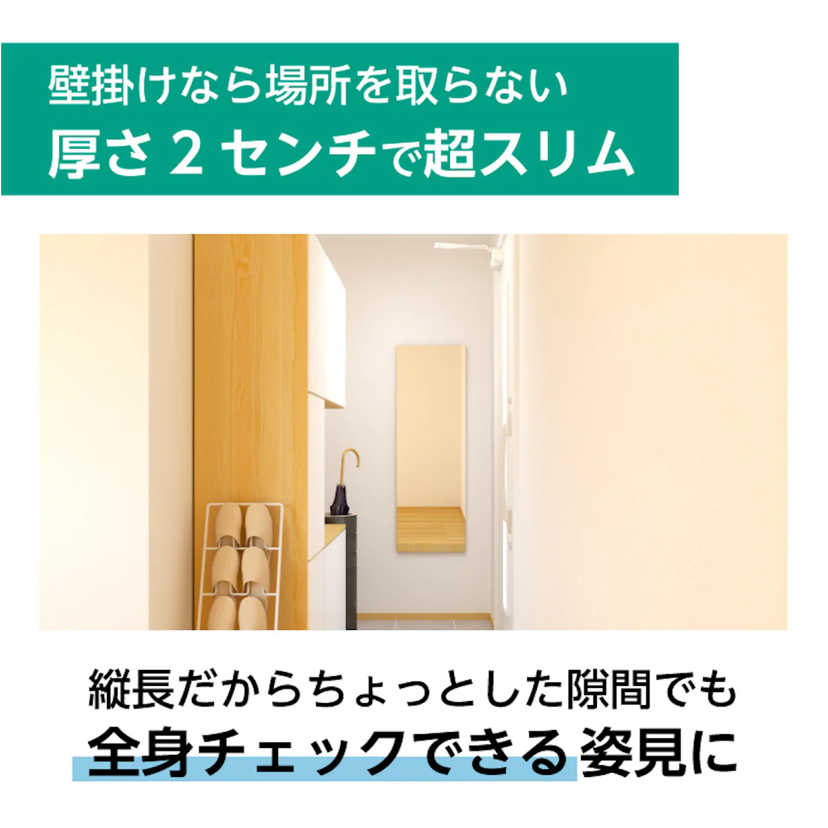 インテリアパブミラー 横85㌢縦65㌢奥行4.5㌢重さ4㌔ 色濃く 