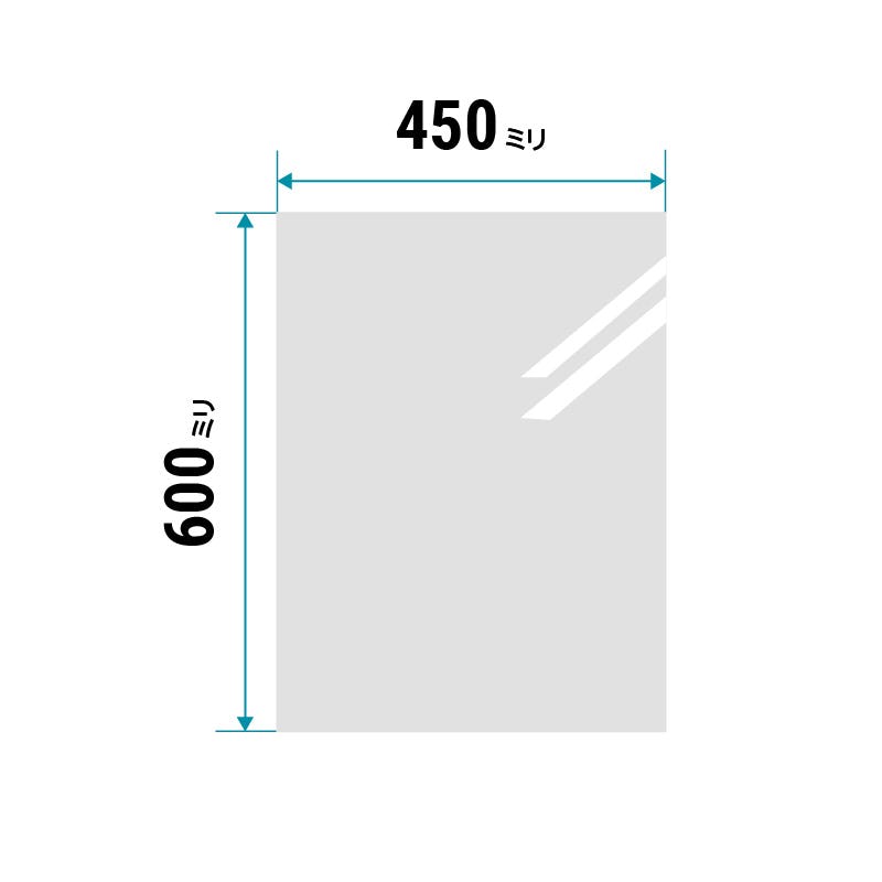ガラスミラー】全身が映るサイズ⑧ 幅90×高さ150センチ×厚み5ミリ