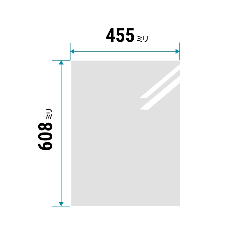 防湿ミラーHG(No.23) 幅45.5×高さ60.8センチ×厚み5ミリ｜鏡の販売.com