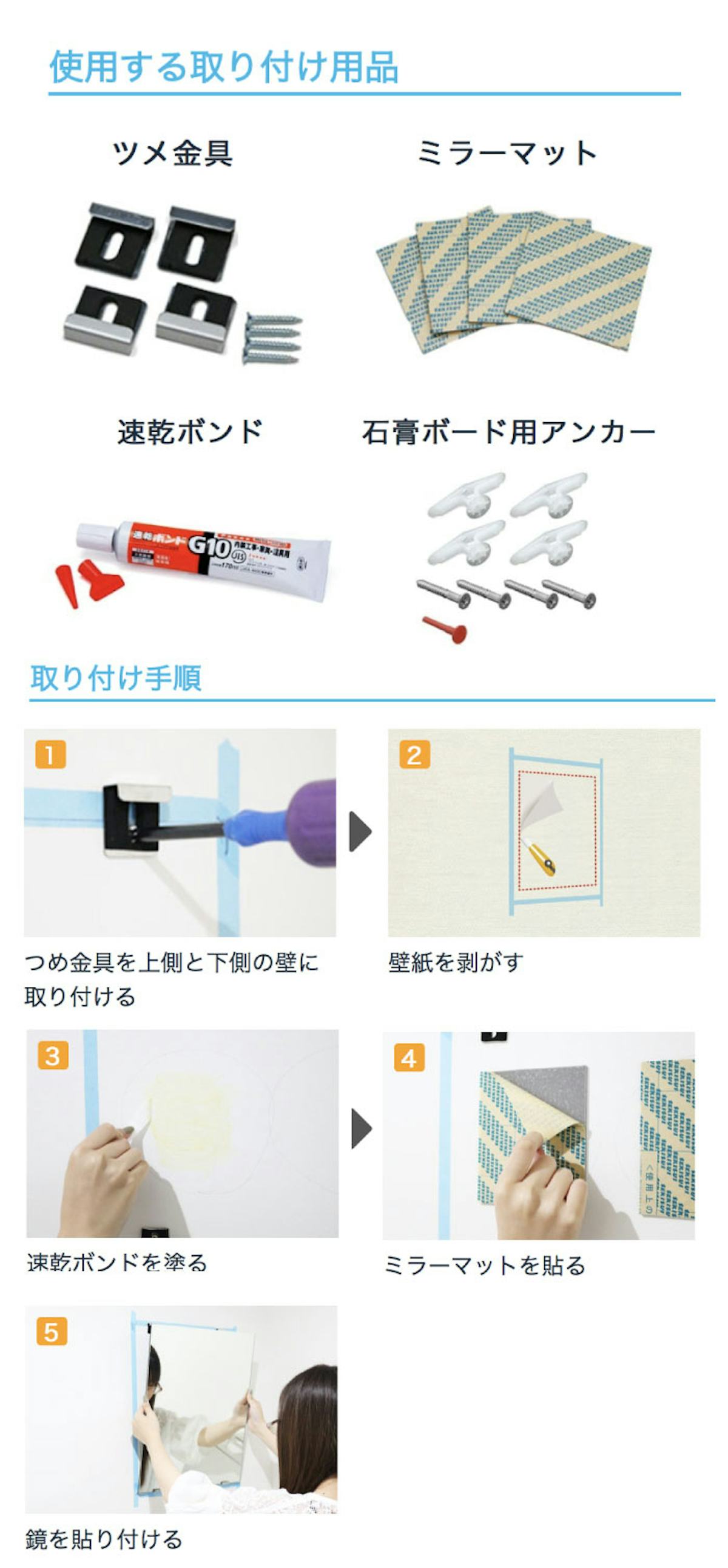普通の鏡小型サイズ No 6 幅60 高さ60センチ 厚み5ミリ 鏡の販売 Com 普通の鏡小型サイズ No 6 幅60 高さ60センチ 厚み5ミリ 鏡の販売 Com