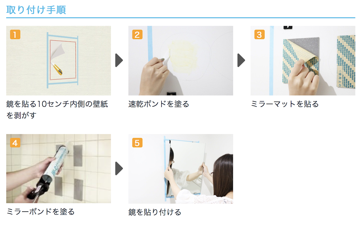 普通の鏡小型サイズ No 6 幅60 高さ60センチ 厚み5ミリ 鏡の販売 Com 普通の鏡小型サイズ No 6 幅60 高さ60センチ 厚み5ミリ 鏡の販売 Com