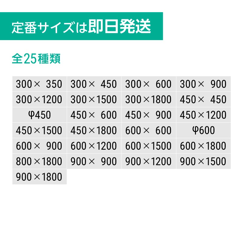 ガラスミラー】上半身が映るサイズ③ 幅60×高さ60センチ×厚み5ミリ｜鏡