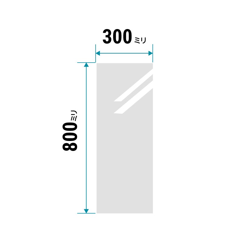 OOKABE GLASS お風呂鏡 浴室鏡 250×600mm 厚み5mm 防湿 交換取付け部材