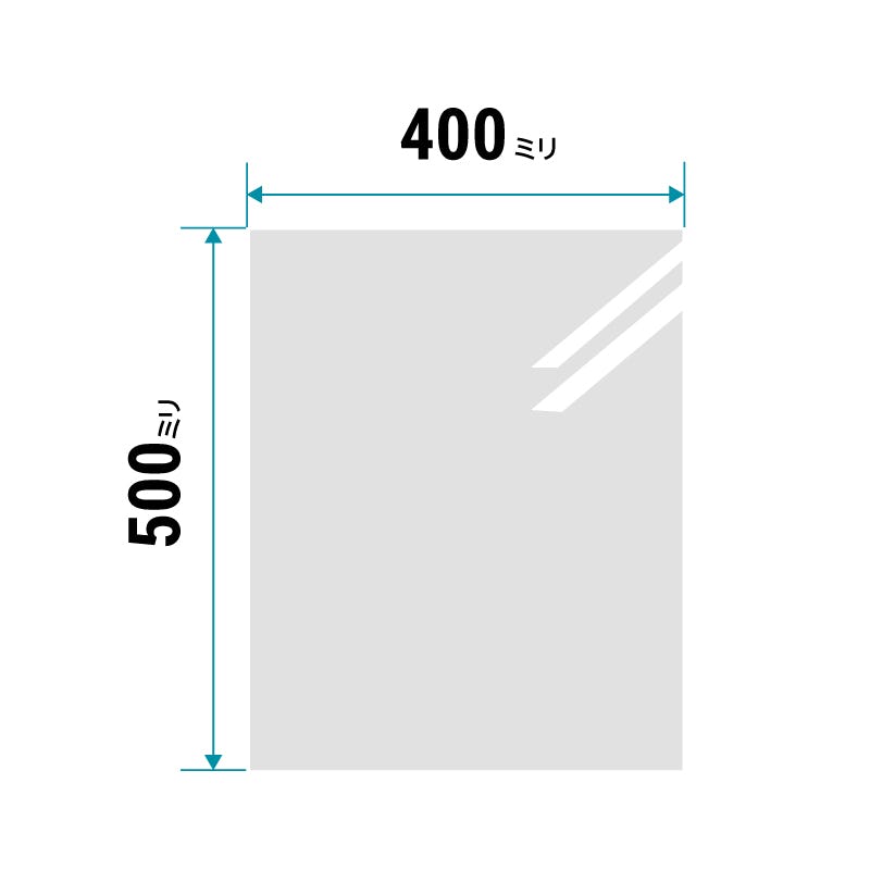 防湿ミラーHG(No.37) 幅40×高さ50センチ×厚み5ミリ｜鏡の販売.com