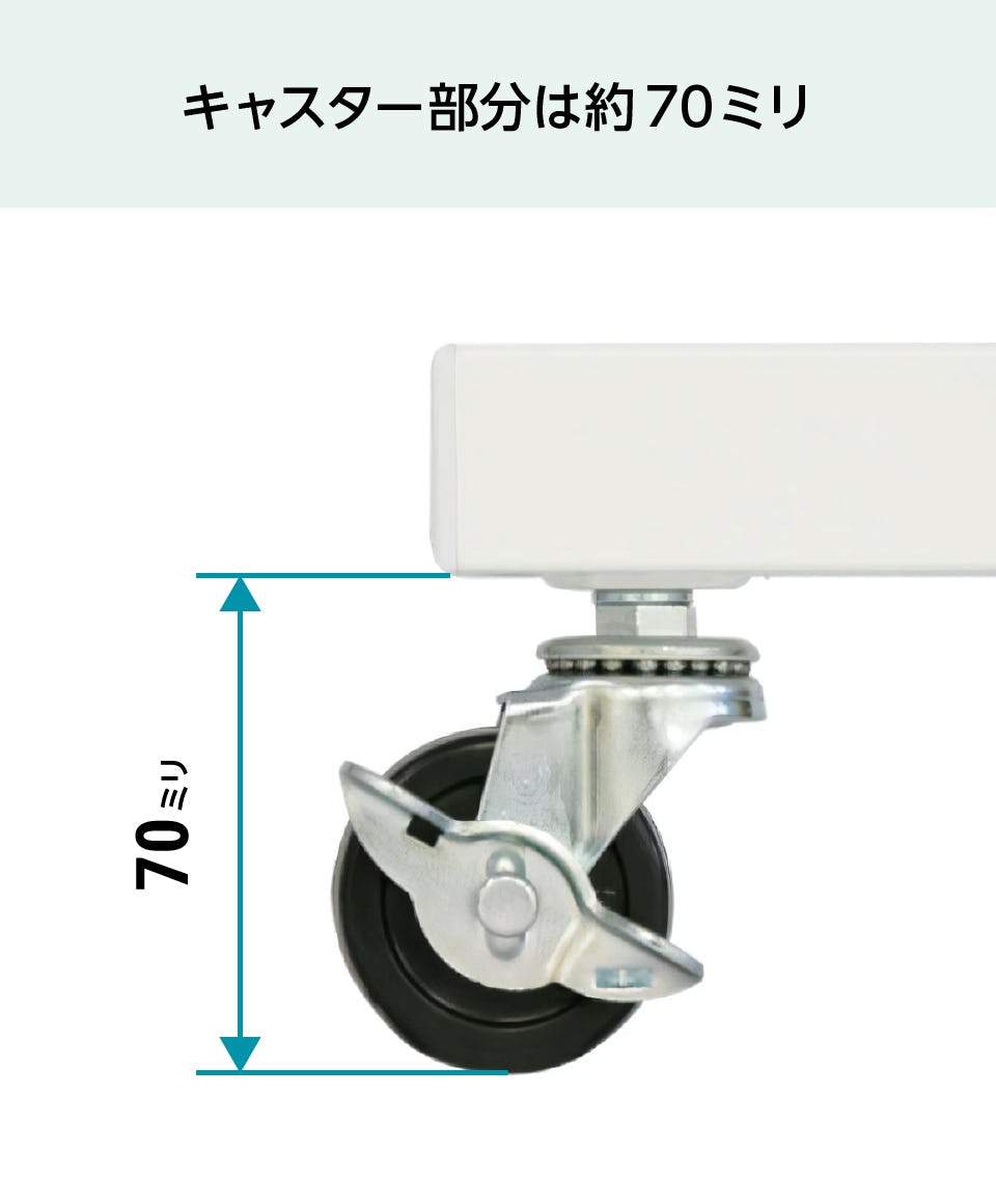 移動式スポーツミラー】キャスター付き大型鏡の販売専門店